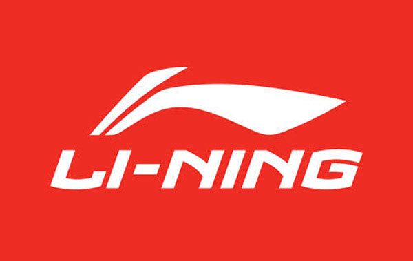 Li-Ning The Next Nike? - Jackfroot