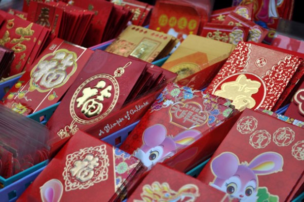 Traditional Red Envelopes